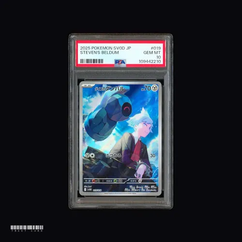 [PSA 10] Steven's Beldum SVOD Starter Set ex Daigo's Dumbber & Metagross ex 019/018 JPN
