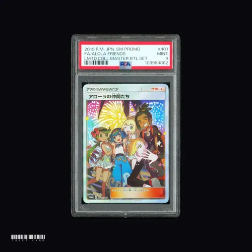 [PSA 9] Alola Friends 401/SM-P Limited Master Battle Set Japanese FA Promo