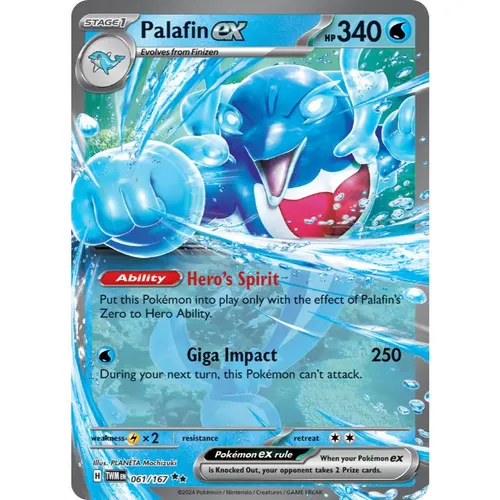 Palafin ex TWM 061/167 Twilight Masquerade Double Rare EN