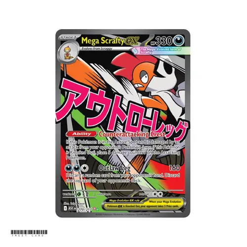 Mega Scrafty ex Ascended Heroes 270/295 Mega Attack Rare EN