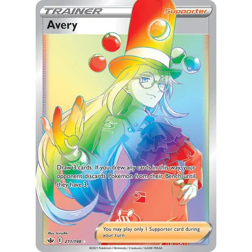 Avery 211/198 SWSH06 Chilling Reign Secret Rare EN
