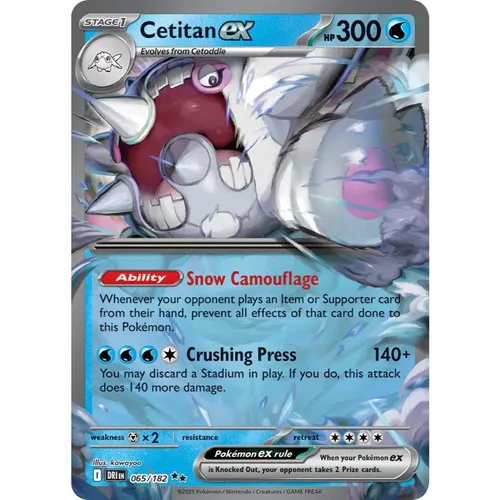 Cetitan ex DRI 065/182 Destined Rivals Double Rare EN