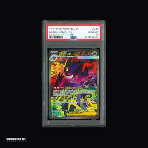 [PSA 10] Mega Gengar ex M2a MEGA Dream ex 240/193 SAR JPN