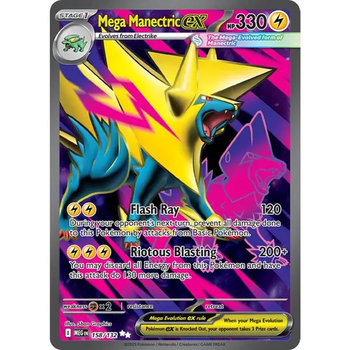Mega Manectric ex MEG 158/132 ME01 Mega Evolution Ultra Rare EN