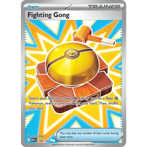 Fighting Gong MEG 168/132 ME01 Mega Evolution Ultra Rare EN