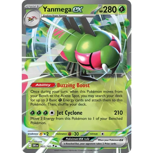 Yanmega ex DRI 003/182 Destined Rivals Double Rare EN