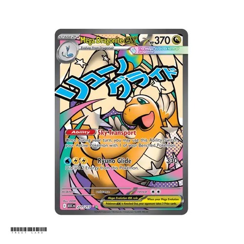Mega Dragonite ex Ascended Heroes 271/295 Mega Attack Rare EN
