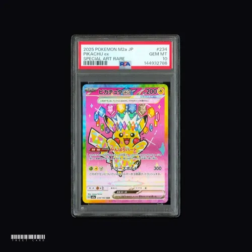 [PSA 10] Pikachu ex M2a MEGA Dream ex 234/193 SAR JP