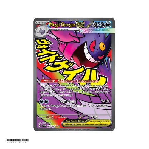 Mega Gengar ex Ascended Heroes 269/295 Mega Attack Rare EN