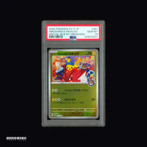 [PSA 10] Hiroshima's Pikachu 261/SV-P SV-P Promo Holo Pokemon Center JP