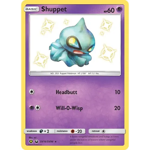 Shuppet SV16/SV94 Hidden Fates Shiny Vault Shiny Holo Rare EN