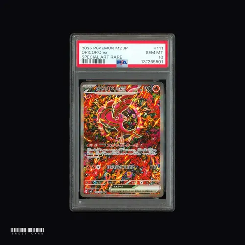 [PSA 10] Oricorio ex M2 Inferno X 111/080 SAR JPN