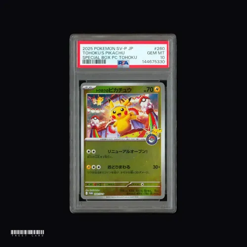[PSA 10] Tohoku's Pikachu 260/SV-P SV-P Promo Holo Pokemon Center JP