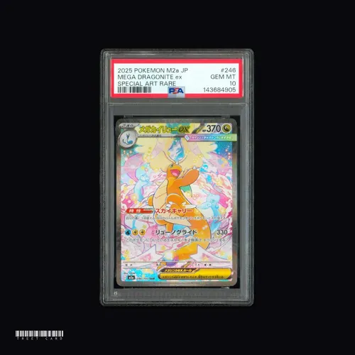 [PSA 10] Mega Dragonite ex M2a MEGA Dream ex 246/193 SAR JPN